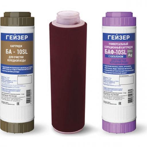 Комплект картриджей Гейзер К-3 для проточных фильтров (упак.:3шт) фото 1