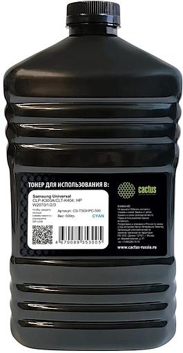 Тонер Cactus CS-TSGHPC-500 голубой флакон 500гр. для принтера Samsung Universal CLP-K300A/CLT-K404; HP W2070/1/2/3 фото 1