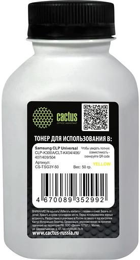 Тонер Cactus CS-TSG3Y-50 желтый флакон 50гр. для принтера Samsung CLP Universal CLP-K300A/CLT-K404/406/407/409/504 фото 1