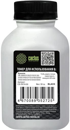 Тонер Cactus CS-TKY4-50 черный флакон 50гр. для принтера Kyocera TK-3060/3100/3110/3130/3150/3160/3170/3190/3200/3300/3400/3410/3430/3440/50/55/60/65/310/320/330/340/350/360 (Hight speed ser 3xxx) фото 1