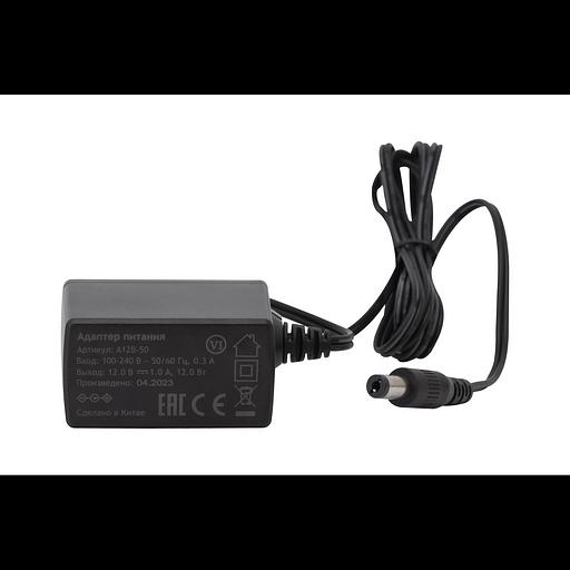 Блок питания на 12В для IPTV приставок VERMAX серии UHD фото 2