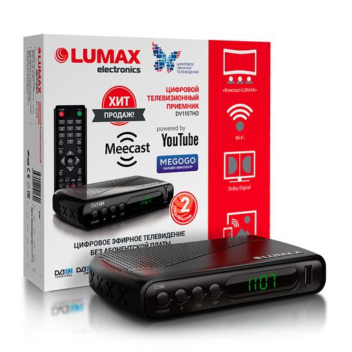Эфирный цифровой ресивер DV1107HD, DVB-Т2+С, GX чип, Wi-Fi, Dolby, дисплей, 3xRCA, HDMI, 4 кнопки, адаптер питания 5В фото 1