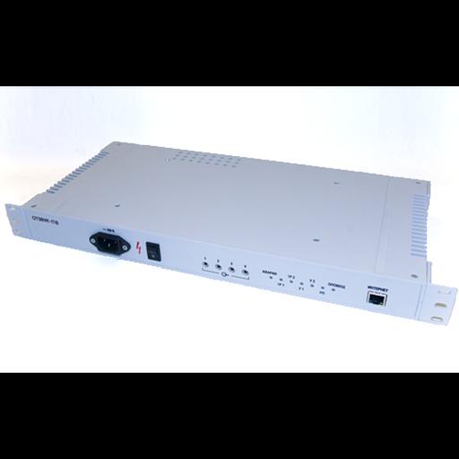 Выносной модуль проводного вещания Отзвук-ПВ-30 версия 004 IP УКВ+FM AUX фото 1