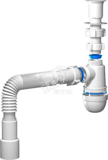 Сифон для мойки АНИ Варяг пластмассовый выпуск с гибкой трубой 40х40/50 фото 1