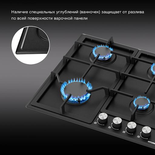 Газовая варочная поверхность Hyundai HHG 6432 BK черный фото 8
