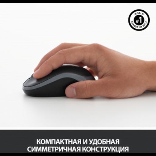 Комплект беспроводной клавиатура+мышь Logitech MK270 Black, оригинальная заводская РУС гравировка фото 3