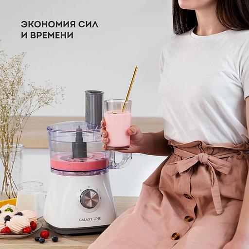 Кухонный комбайн Galaxy Line GL 2312 1000Вт белый фото 6