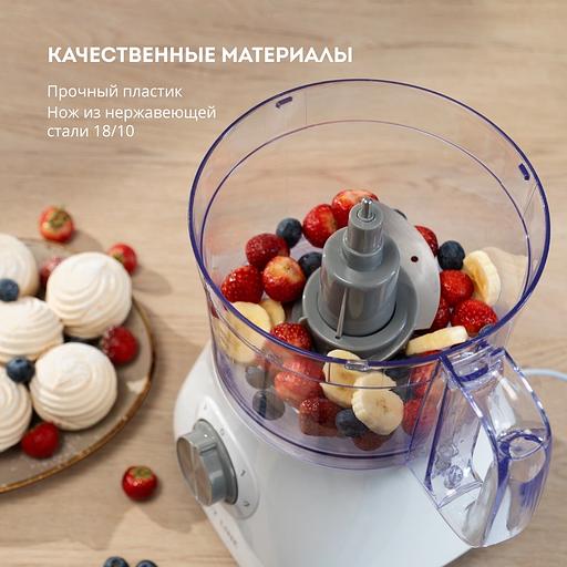 Кухонный комбайн Galaxy Line GL 2312 1000Вт белый фото 7