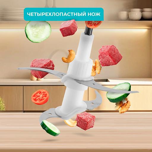 Измельчитель электрический Galaxy Line GL 2383 1.8л. 500Вт белый фото 9