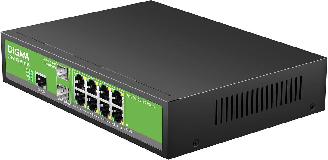 Коммутатор Digma DSP708G-2S-T135 (L2+) 8x1Гбит/с 2SFP 8PoE 8PoE+ 135W управляемый фото 1
