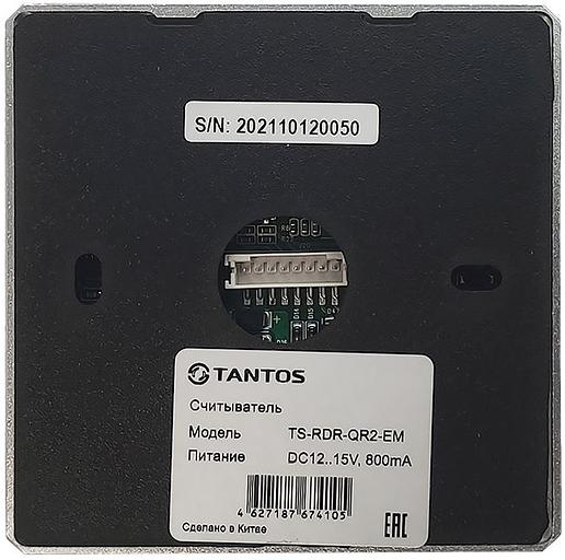 Считыватель карт Tantos TS-RDR-QR2-EM (00-00198198) внутренний фото 3
