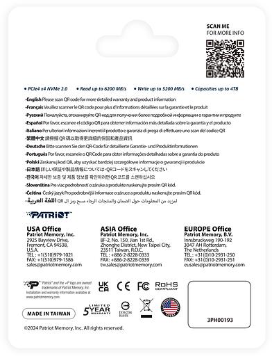 Накопитель SSD Patriot PCIe 4.0 x4 2000GB P400VP2TBM28H P400 V4 M.2 2280 фото 6