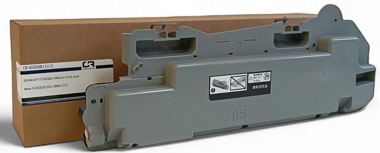 Бункер CopyRite CR-XE008R13215 (008R13215) для Xerox SC2020/SC2022 фото 1