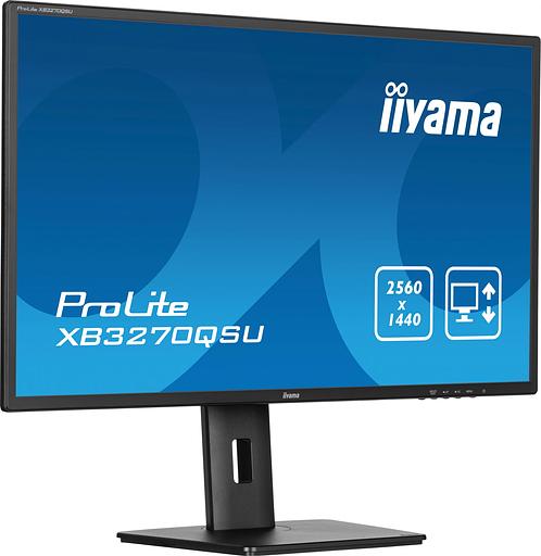 Монитор Iiyama 31.5" ProLite XB3270QSU-B1 черный IPS 3ms 16:9 HDMI M/M матовая HAS Piv 1200:1 250cd 178гр/178гр 2560x1440 100Hz DP 2K USB 8.6кг фото 4