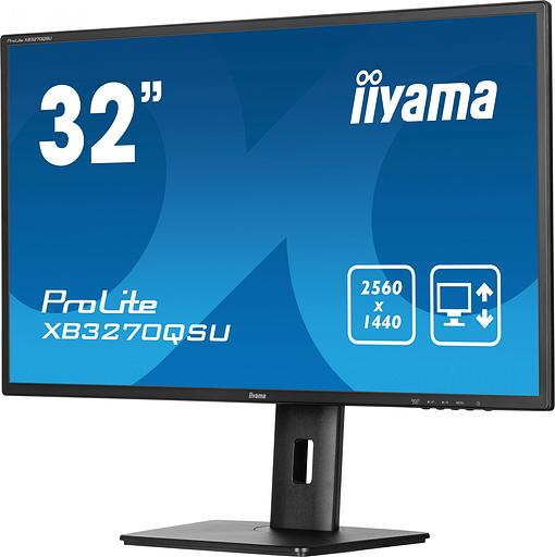 Монитор Iiyama 31.5" ProLite XB3270QSU-B1 черный IPS 3ms 16:9 HDMI M/M матовая HAS Piv 1200:1 250cd 178гр/178гр 2560x1440 100Hz DP 2K USB 8.6кг фото 5