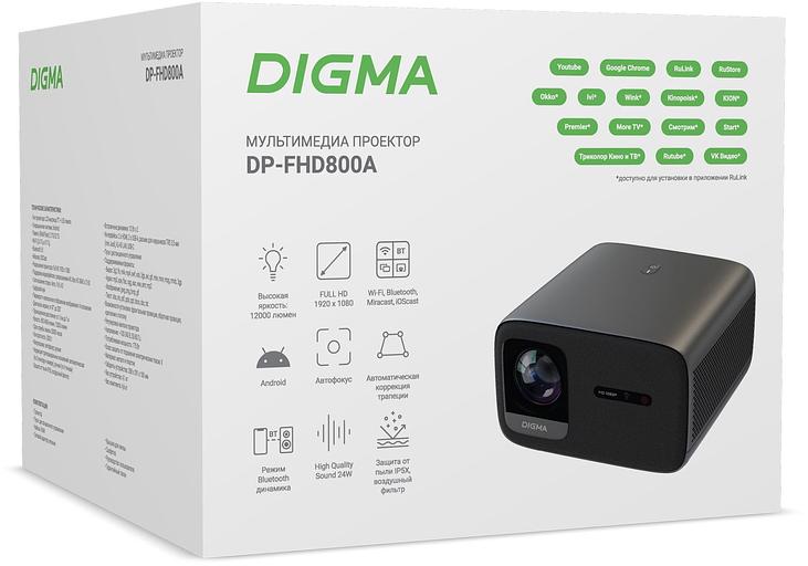 Проектор Digma DP-FHD800A LCD 12000Lm LS 800Lm ANSI (1920x1080) 3000:1 ресурс лампы:50000часов 2xUSB typeA 2xHDMI 4.1кг фото 5