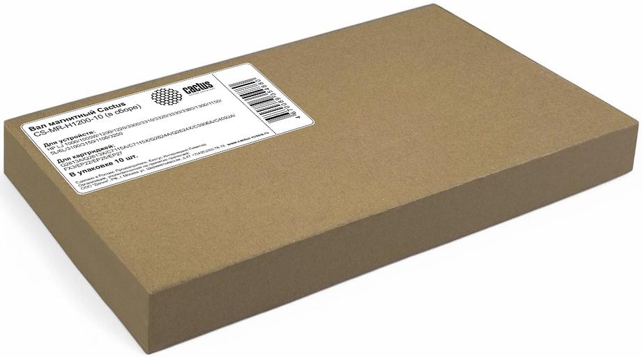 Вал магнитный Cactus CS-MR-H1200-10 (в сборе) для HP LJ 1000/1005W/1200/1220/3300/3310/3320/3330/3380/1300/1150/5L/6L/3100/3150/1100/3200 фото 2