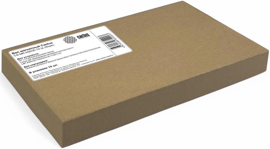 Вал магнитный Cactus CS-MR-H2035-10 (в сборе) для HP LJ P2035/P2055/M401/M425 Canon MF-6640/6580/6140/5940/419/418/416/411 LBP-6300/251/252/253;iR-1130/1133 фото 2