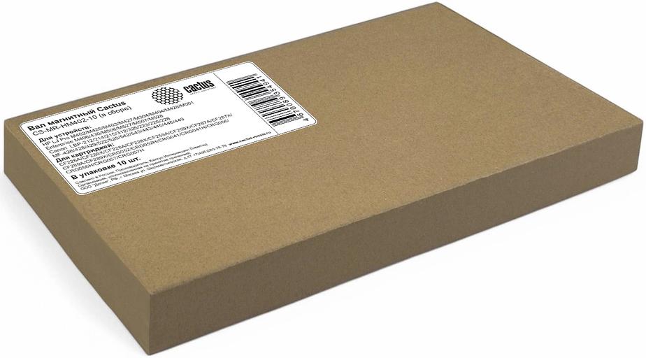 Вал магнитный Cactus CS-MR-HM402-10 (в сборе) для HP LJ Pro M402/M426/M403/M427/M304/M404/M428/M501 Enterprise M406/430/M506/M527/M507/M528 Canon LBP-212/214/215/312/325/223/226/228 MF-426/428/429/522 фото 2