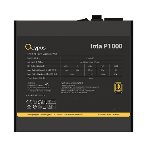 Блок питания 1000W Ocypus Iota P1000 (ATX, 80+ Gold, APFC, 20+4 pin, 120mm fan, PCI-E 6+2Px3, 8xSATA) (Iota-P1000-G1FFBK024X-EU) фото 6