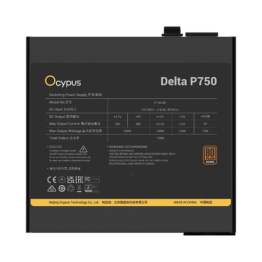 Блок питания 750W Ocypus Delta P750 (ATX, 80+ Bronze, APFC, 20+4 pin, 120mm fan, PCI-E 6+2Px3, 8xSATA) (Delta-P750-B1FDBK024X-EU) фото 4