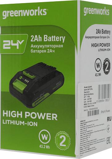 Greenworks Аккумулятор High Power G24HP2, {24V, 2 А.ч} [2957707] фото 8