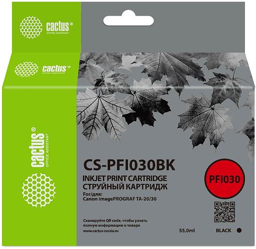 Картридж струйный Cactus CS-PFI030BK PFI-030BK черный пигментный (55мл) для Canon imagePROGRAF TA-20/30 фото 1
