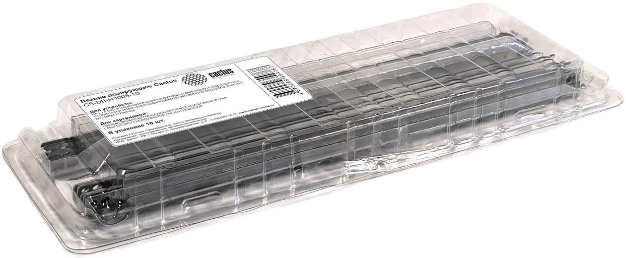 Лезвие дозирующее Cactus CS-DB-H1005-10 для HP LJ P1002/P1003/P1004/P1005/P1006/P1008/P1009/P1505/M1120/M1522/P1102/P1103/P1104/P1108/P1109/P1566/P1606/M1132/M1136/M1137/M1212/M1213/M1214/M1216/M1217/M1536 фото 2