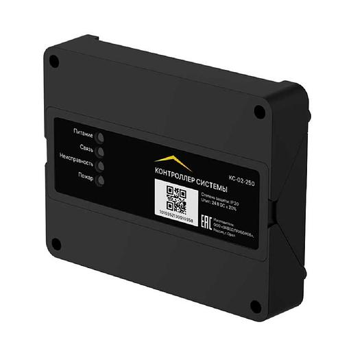 RUBETEK КС-02-250 Контроллер системы пожарной сигнализации фото 1