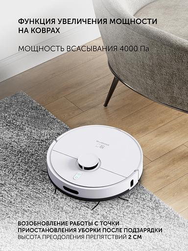 Пылесос-робот Polaris PVCR 4500 WIFI IQ Home 40Вт белый фото 7
