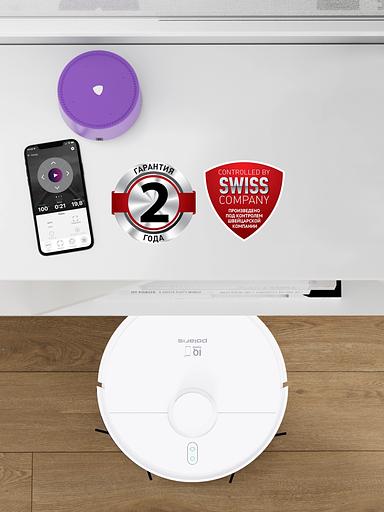 Пылесос-робот Polaris PVCR 4500 WIFI IQ Home 40Вт белый фото 8