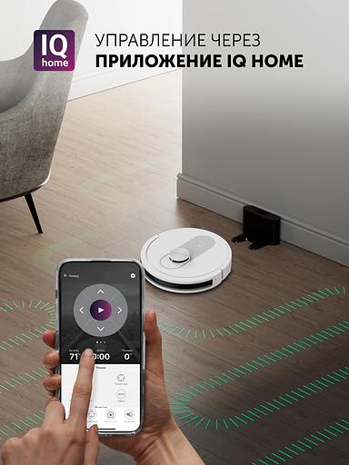 Пылесос-робот Polaris IQ Home PVCR 4250 50Вт белый фото 3