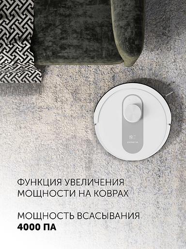 Пылесос-робот Polaris IQ Home PVCR 4250 50Вт белый фото 7