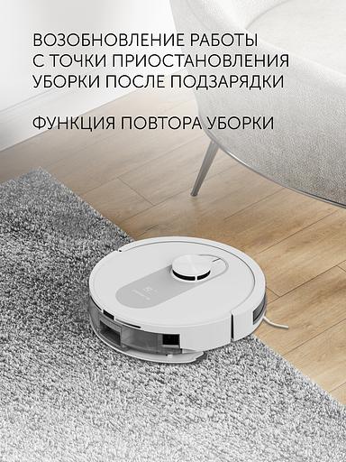 Пылесос-робот Polaris IQ Home PVCR 4250 50Вт белый фото 8
