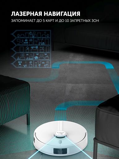 Пылесос-робот Polaris IQ Home PVCR 5005 70Вт белый фото 4