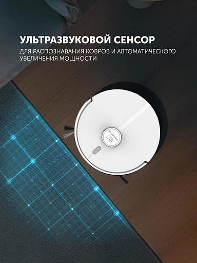Пылесос-робот Polaris IQ Home PVCR 5005 70Вт белый фото 7