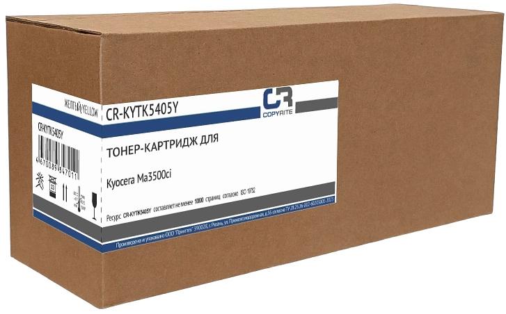Картридж лазерный CopyRite CR-KYTK5405Y TK-5405Y желтый (10000стр.) для Kyocera MA3500ci фото 1