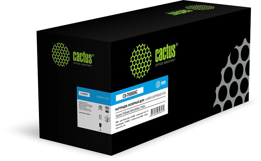 Картридж лазерный Cactus CS-TK8555C TK-8555C голубой (24000стр.) для Kyocera TASKalfa 5054ci/6054ci/7054ci фото 1