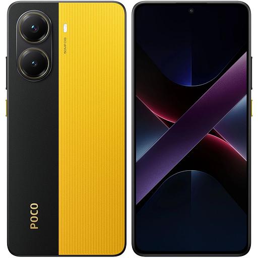 Смартфон POCO X7 Pro 5G 12+256Gb желтый (MZB0J1PRU) фото 1