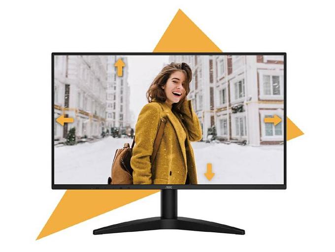 МОНИТОР 23.8" AOC 24B36H Black (IPS, 1920x1080, 120Hz, 1 ms, 178°/178°, 300 cd/m, 1500:1, +HDMI 1.4) фото 1
