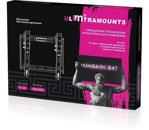 Кронштейн для телевизора Ultramounts UM847 черный 13"-43" макс.45кг настенный наклон фото 5