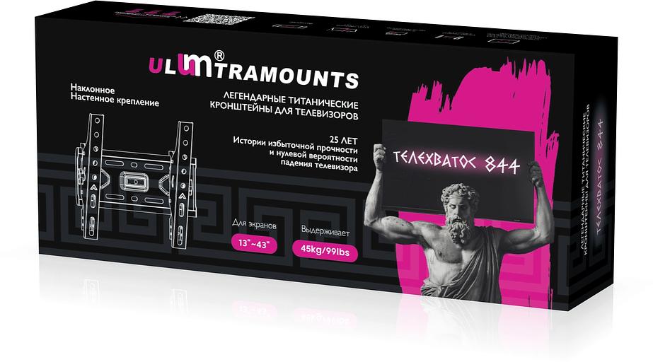 Кронштейн для телевизора Ultramounts UM844 черный 13"-43" макс.45кг настенный наклон фото 5