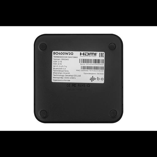 Приставка телевизионная IPTV B-OptiX BO400W2G Shop фото 7