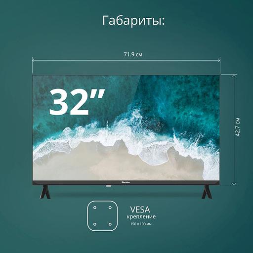 Телевизор Blackton 32" Bt 32FS01B черный HD Android фото 8