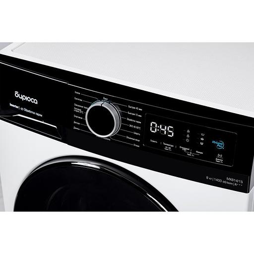 Стиральная машина WMD-MX814/15 БИРЮСА фото 3