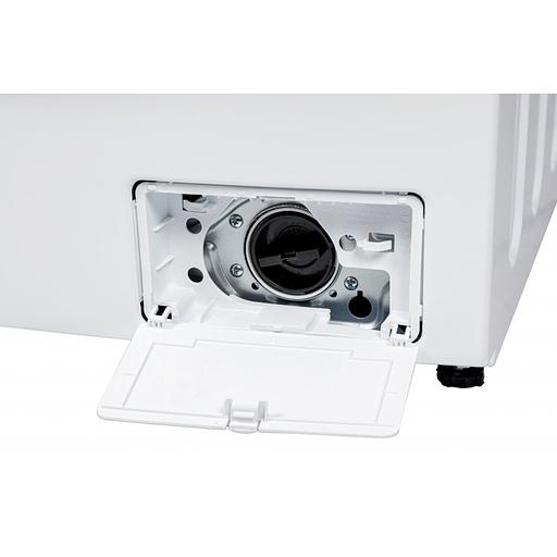 Стиральная машина WMD-MX814/15 БИРЮСА фото 8