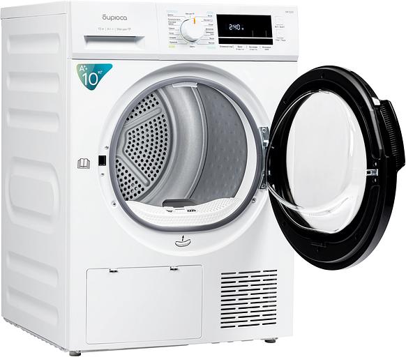 Сушильная машина DM-MK10/03 БИРЮСА фото 2