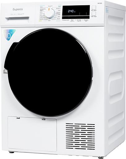 Сушильная машина DM-MK10/03 БИРЮСА фото 4