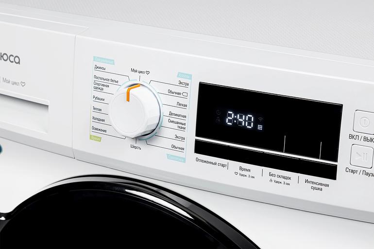 Сушильная машина DM-MK10/03 БИРЮСА фото 7