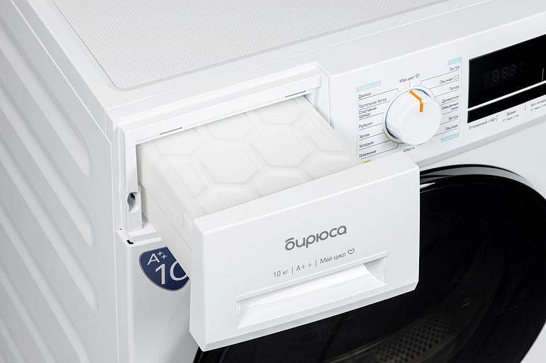 Сушильная машина DM-MK10/03 БИРЮСА фото 8